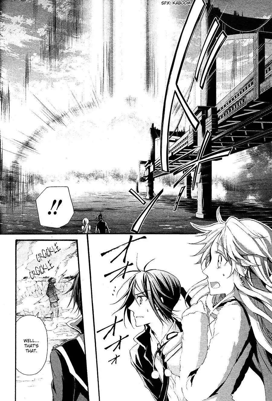 K - The First Chapter 16 18